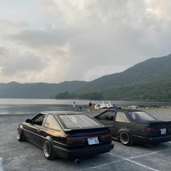 ETERNVL SVDNESS - OVERDUE