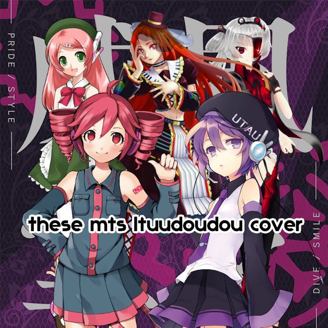 Yuni★プロフ必読★様 Stream Utauloids - 威風堂々 / Ifuudoudou + UST by c4ke