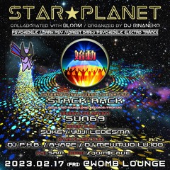 PSYTRANCE LIVE SET @ WOMB Tokyo 2023