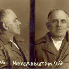 Poetry and Prose. mp3