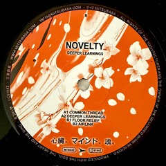 Novelty - Floor Relief - Preview (B1 / Mitsubasa MTB022)