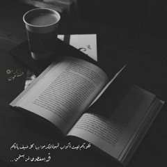 Hazem Black -  |تجربه Prod by : Mohamed Mahmoud