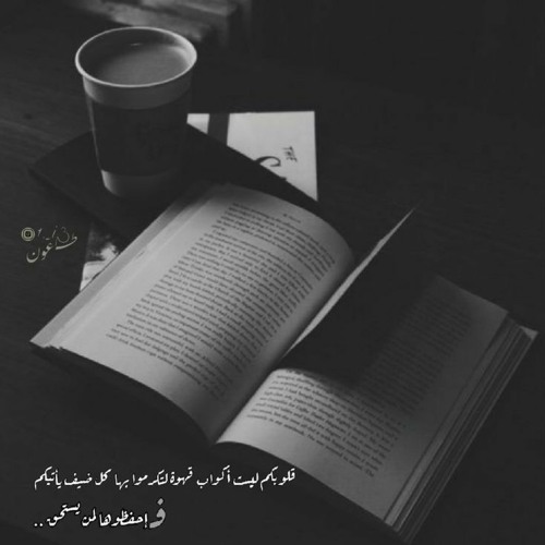 Hazem Black -  |تجربه Prod by : Mohamed Mahmoud