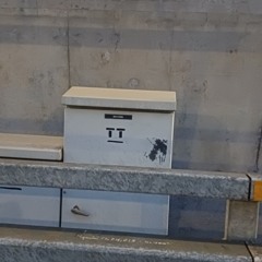 TA VÀ NÀNG tan vào CÔ GÁI BÀN BÊN ( Xẩm nhập Blues ) - Nhạc Việt Nam nhưng ở 1 diễn biến khác