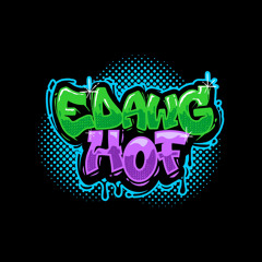 EDawg HOF_Hoolie Party