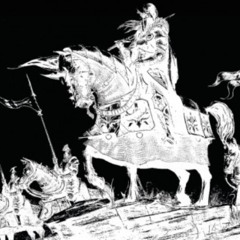 Eulen Eines Immermitternächtlichen Reiches