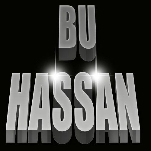 حسين أحمـد ـ أســرجت في عبرتـــي
