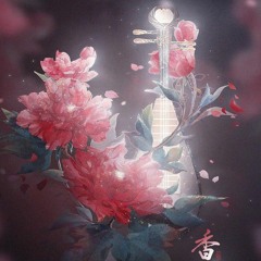 【VOCALOID／Cover】 StarCrew 【misha】