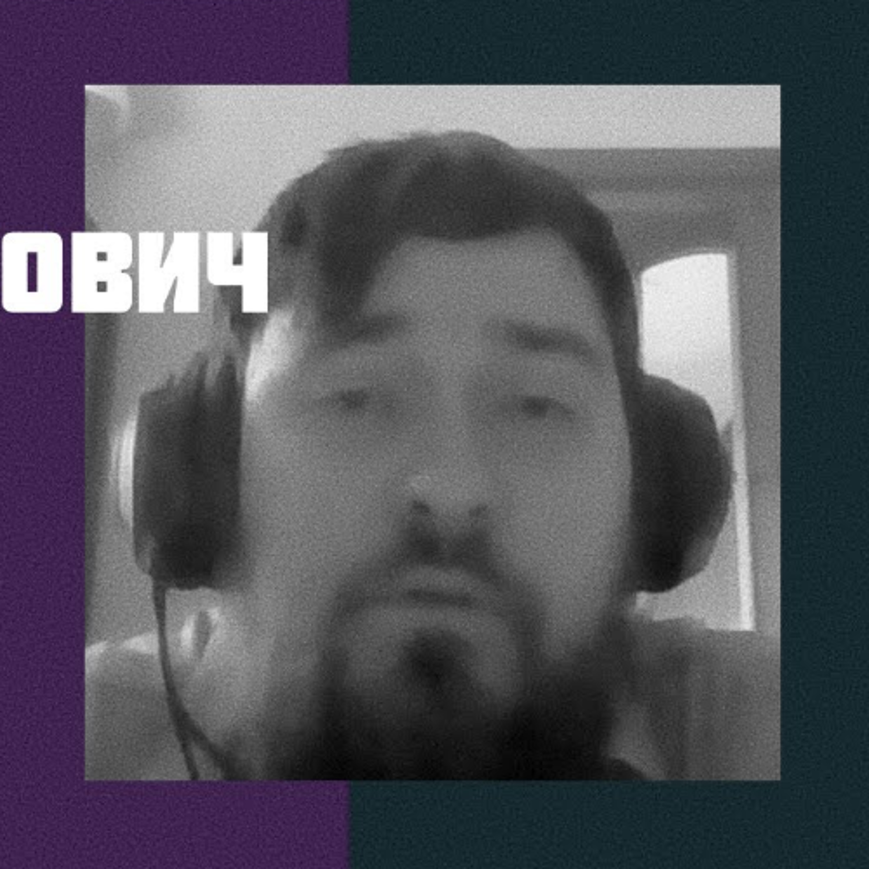 yegor256 podcast