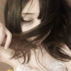 сука напиши мне