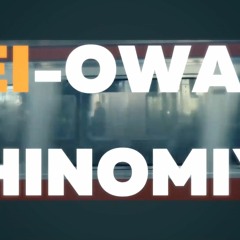 TEI OWARIICHINOMIYA HMREMIX