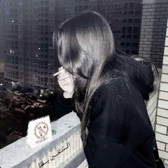 way too loud