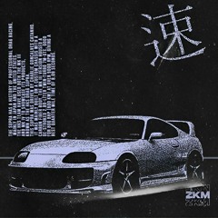 DNDM - Marcas de ayer (slowed Mix)