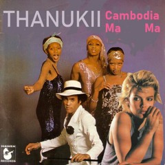 Cambodia-Ma-Ma [187bpm] {Remix-Mashup}