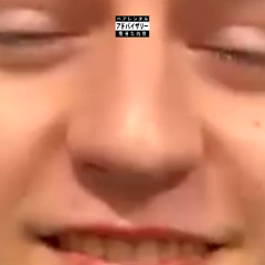 YUNG VIBE- CH0K3 H3R (PROD. ERCHER & KBN.PROD)