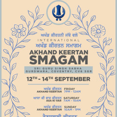 Bhai Prem Singh Ji - prabh siau laag rahio meraa cheet