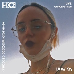IA w/ Kry - 09/09/2020