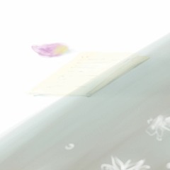 RE: (off vocal)