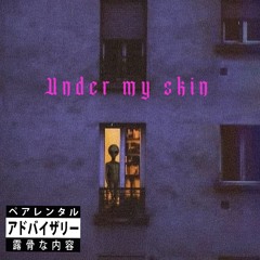Dezo Tezo - Under my skin