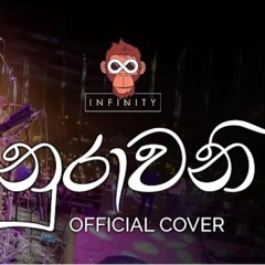 Nurawani_-_Anushka_Udana_Wasthi_cover_by_Infinity.mp3