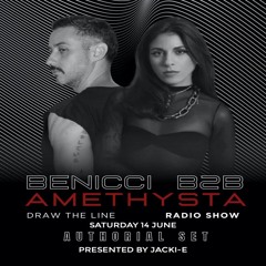 #1 DTL Extra 14-06-2025 guest mix 2nd hr Amethysta B2B Benicci