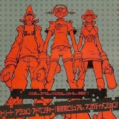 メカオオカミ (the mecha wolves)