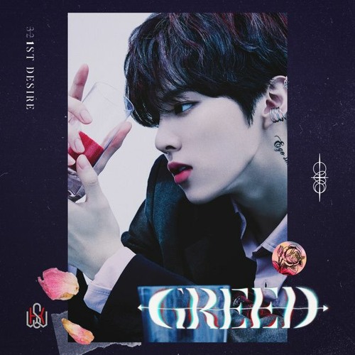 Stream 김우석 Kim Woo Seok Red Moon 적월 赤月 By L2share 104 Listen Online For Free On Soundcloud