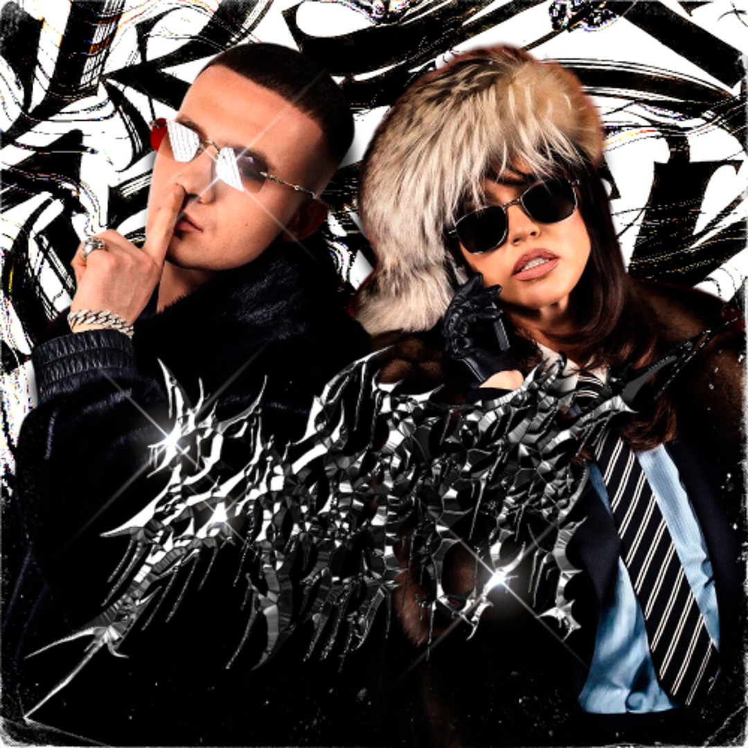 artworks-F9jQYiPYIndxeI2P-