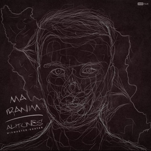 Alitunes × Shayar-Ma Iranim