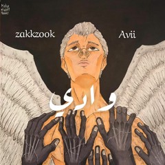 Aviinash feat zakkzook-Wadi افيناش -وادي