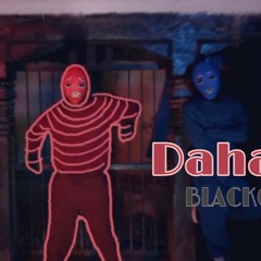 Dahap - دهب