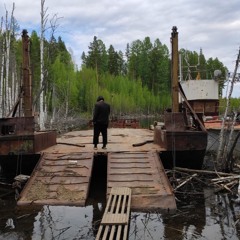 Pavel Milyakov w/ HMOT 270921