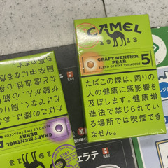 An hour of slaps !!!!!! Tune in now !!!!!!