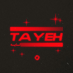 Tayeh ft.(Sipper) | تايه مع سيبر