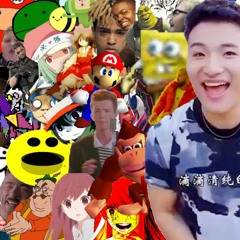 105 Degrees Of Memes