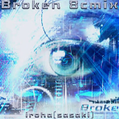 SDVX Broken 8cmix