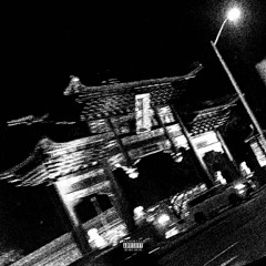 flex 4 flex (prod. hastel, tearen)