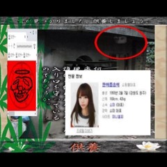 6 MINUTIN DE FUNK COM UM DEMÓNIOمن الجحيم OLHANDO VOCÊ 🔱👺☣️ {(๒l๏๏๔yร๏ยlร  א  ɗﻝ ɗﻭ๓})