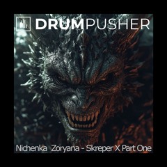 Nichenka Zoryana - A Bada Ram