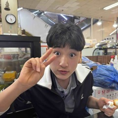 이빠이최강주니