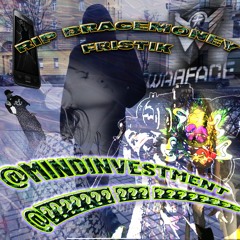 rip bracemoney фристик+@CoalaAviaComoanyJugg28-576 (prod. BraceMoney LEGENDZNEVADIE🕊🕊)