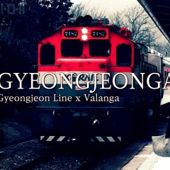 Gyeongjeonga