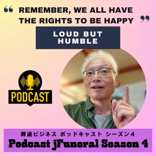 Podcast jFuneral S4 164 20230730 死者数155万