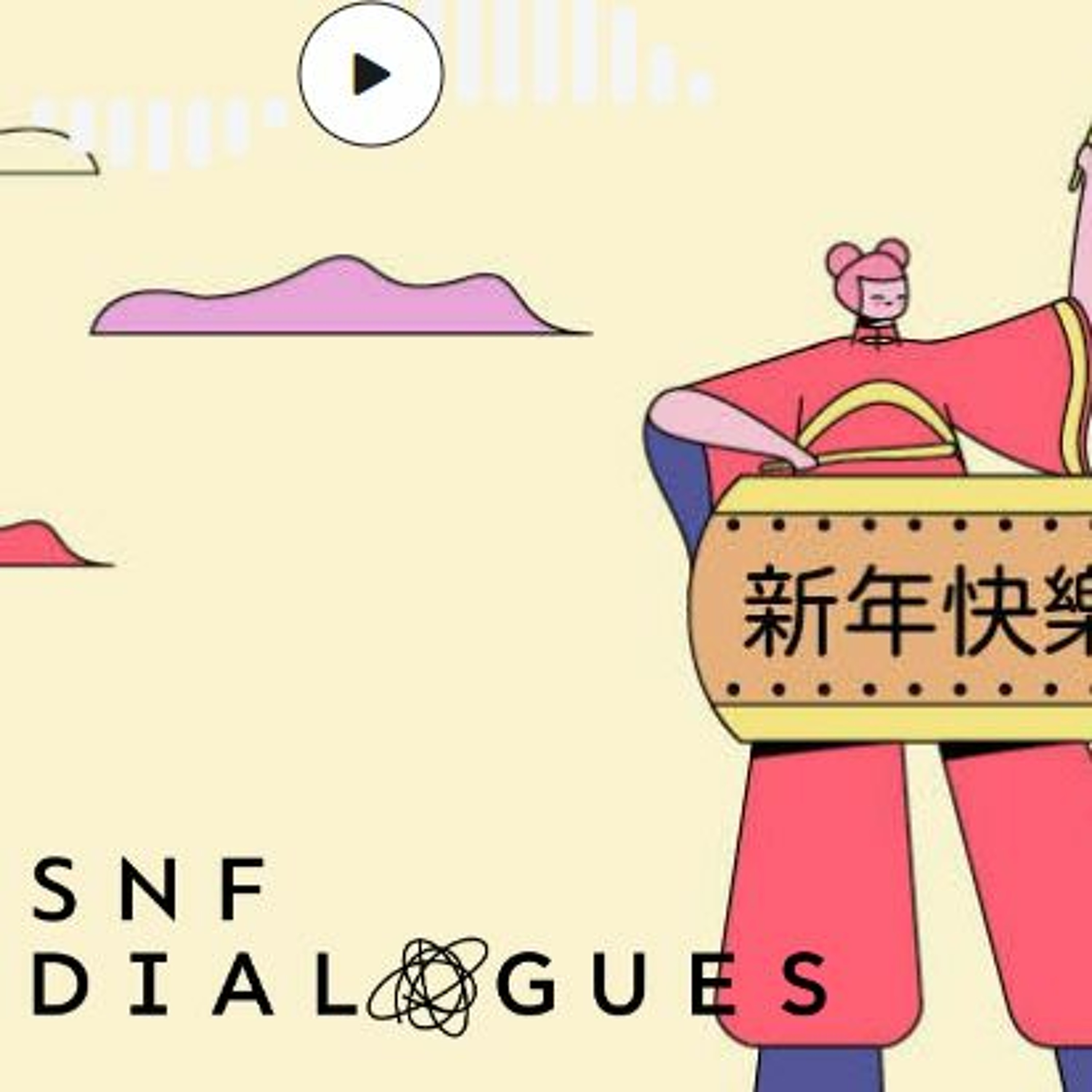 SNF Dialogues podcasts