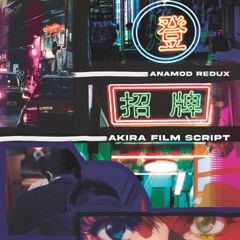 The Day of Night (from "anamod REDUX")