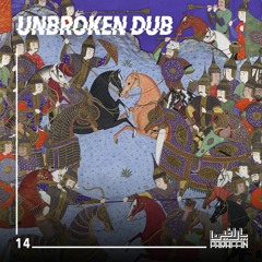 Paraffin Podcasts - 014 - Unbroken Dub