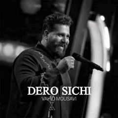 Dero Sichi