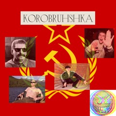 KoroBruhShka