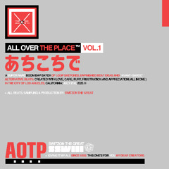 WANDERING & RE-DISCOVERING