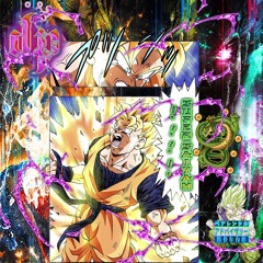 Super Saiyan! (Prod. Indigo & Embasin.)